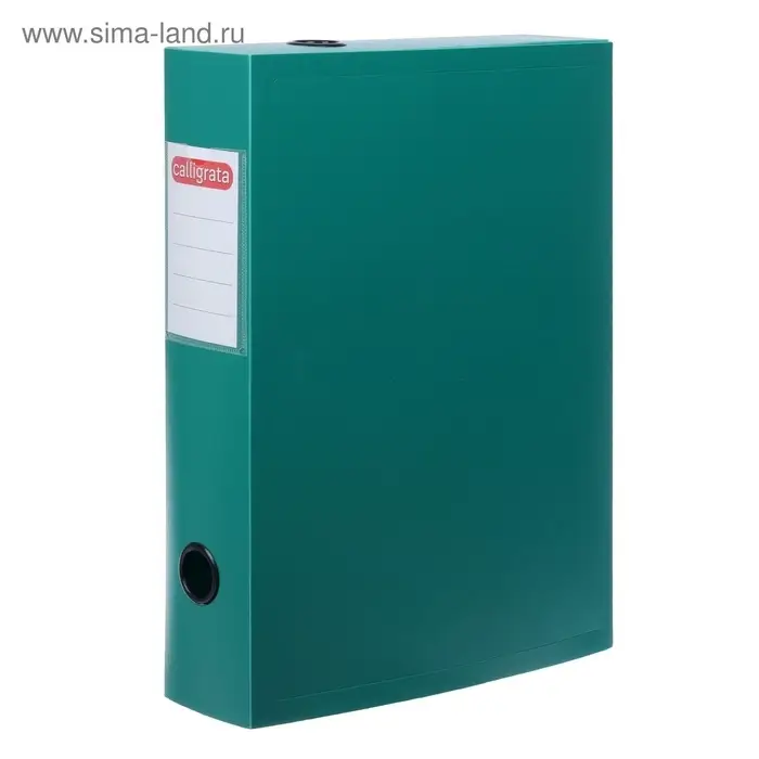 Короб архивный на кнопке А4 Calligrata, 70 мм, 800 мкм, разборный, зелёный