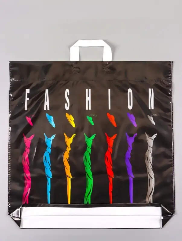 Пакет &laquo;Фэшн NEW&raquo;, полиэтиленовый с петлевой ручкой, 55&times;55 + 4 см, 60 мкм