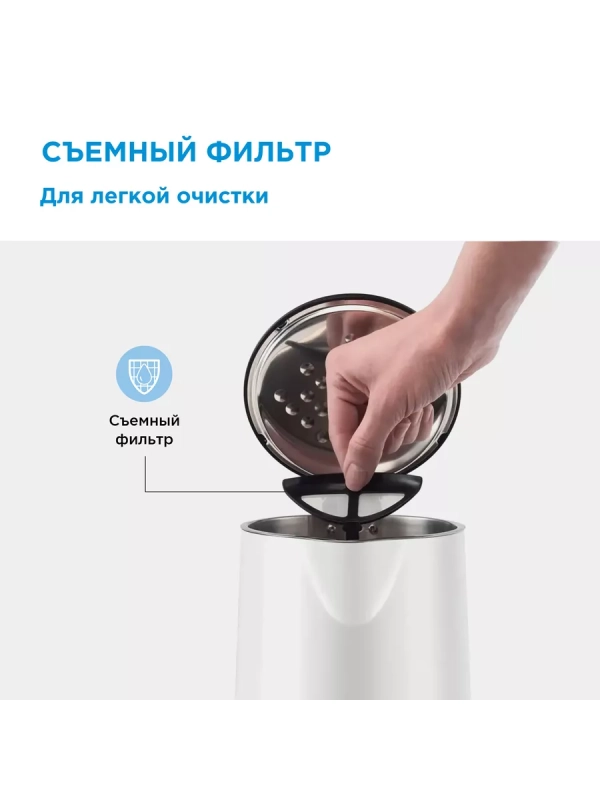 Чайник электрический MK-8082, 1.7 л, белый