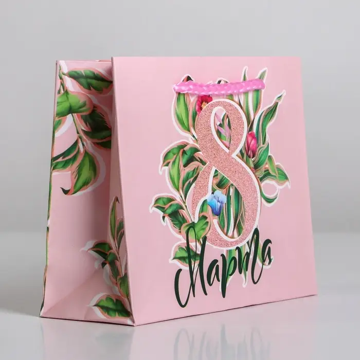 Пакет подарочный ламинированный, упаковка, «8 марта», S 12 х 15 х 5.5 см