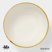 Салатник фарфоровый Magistro «Церера», 1,1 л, 18,5×7,5 см, цвет белый Салатник фарфоровый Magistro «Церера», 1,1 л, 18,5×7,5 см, цвет белый