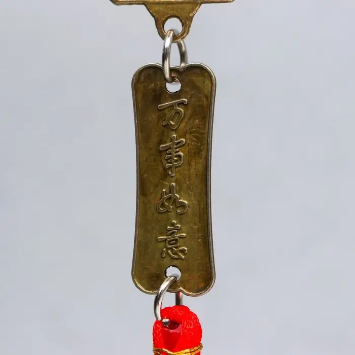 Подвеска металл "Зеркало Багуа" с узлом счастья 4,5х24 см   МИКС