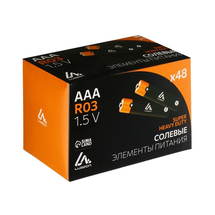 Батарейка солевая Luazon Super Heavy Duty, AAA, R03, блистер, 4 шт Батарейка солевая Luazon Super Heavy Duty, AAA, R03, блистер, 4 шт