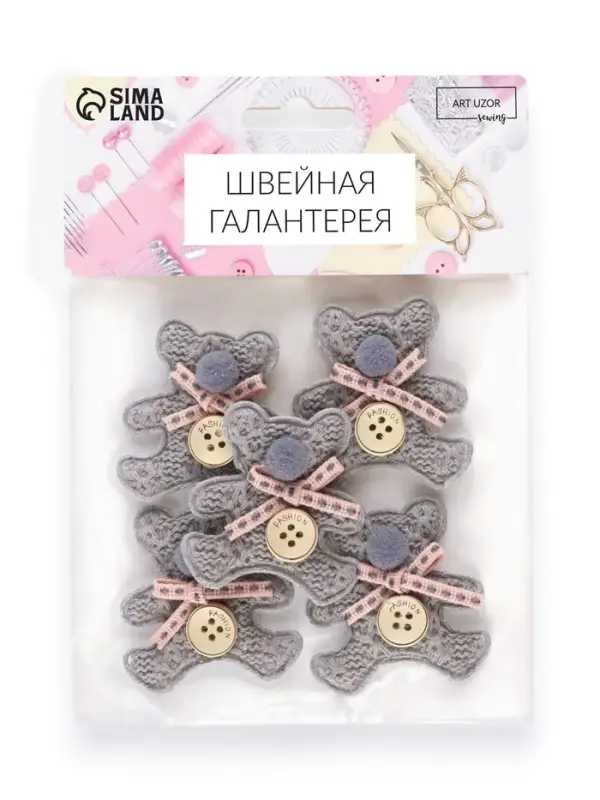 Аппликация «Мишка», 5×4.5 см Аппликация «Мишка», 5×4.5 см