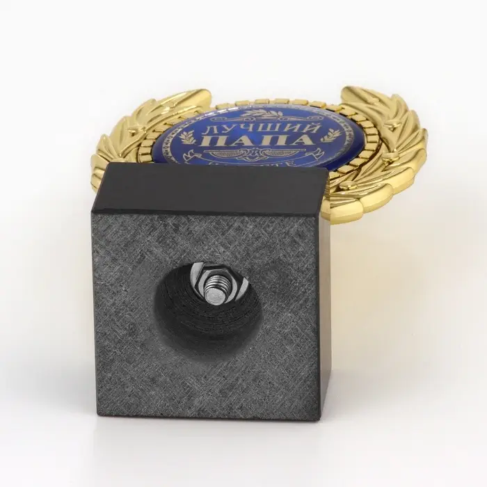 Кубок &laquo;Лучший папа&raquo;, наградная фигура, пластик, золото, 13 см