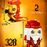 Конструктор UNICON &laquo;Мини Герои&raquo;, Профессор с фениксом, 328 деталей