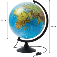 Глобус физико-политический с подсветкой,320мм