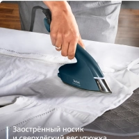 Электрический утюг и отпариватель 2в1 Duo Power JF4032E0