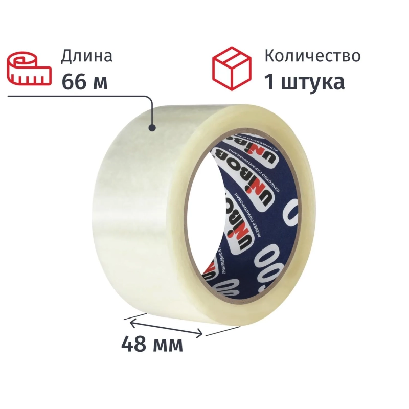 Клейкая лента одностор. упаковоч. Unibob 400 48ммх66мх40мкм, прозрачная