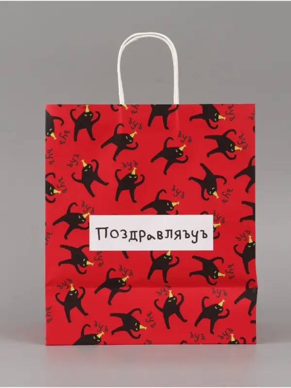 Пакет подарочный крафтовый, упаковка, &laquo;Поздравляю&raquo;, 28&times;32&times;15 см