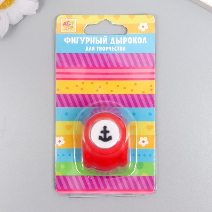 Дырокол фигурный "Якорь" d=0,8 см МИКС 3х2,5х2,5 см