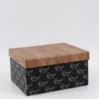 Коробка складная Present for you, 31 х 25,5 х 16 см