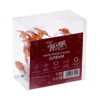 Гирлянда &laquo;Нить&raquo; 2 м, роса с насадками &laquo;Олень&raquo;, IP20, серебристая нить, 20 LED, 2 режима, от батареек АА&times;2, свечение тёплое белое