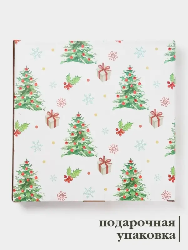 Тарелка новогодняя Доляна &laquo;Путь к чудесам&raquo;, d=22.5 см, керамика, разноцветная