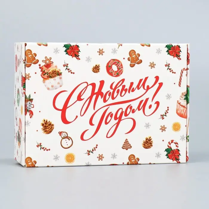 Коробка подарочная новогодняя складная «Новогодние сладости», 14 х 10 х 5 см Коробка подарочная новогодняя складная «Новогодние сладости», 14 х 10 х 5 см