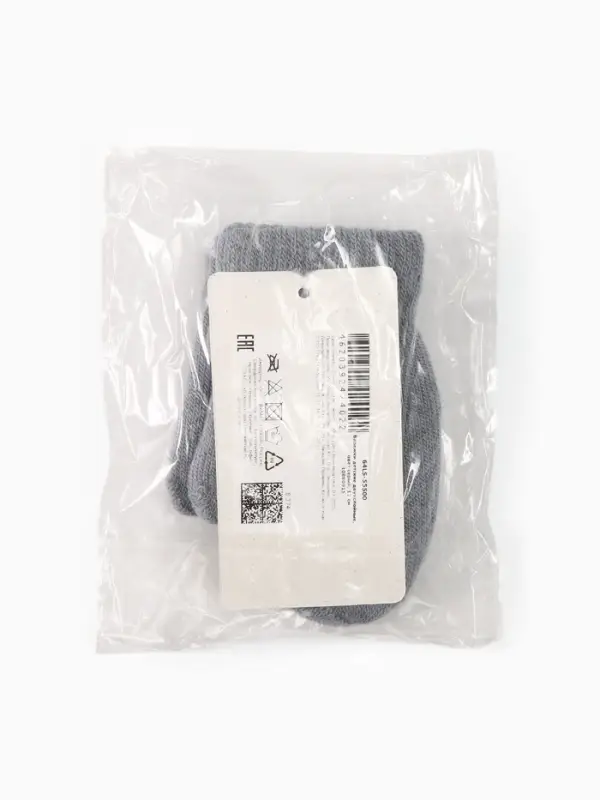 Варежки детские MINAKU двухслойные, цвет серый, 12 см