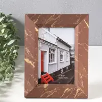 Фоторамка пластик 10х15 см "Гедеон" шоколад с золотом 21х16х2 см