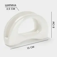 Салфетница Magistro &laquo;Бланш&raquo;, 13&times;3.5&times;8 см, фарфор, белая