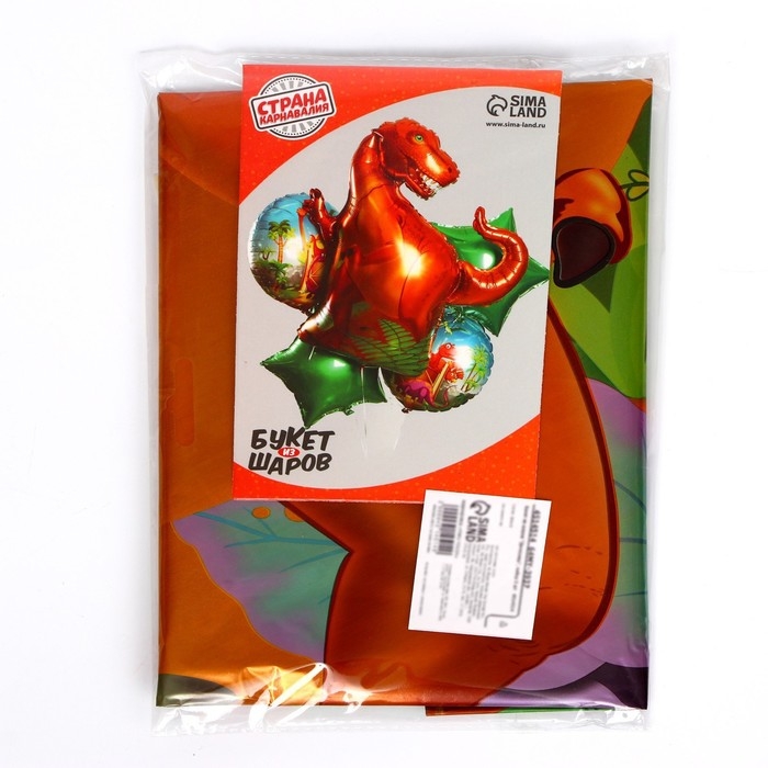 Букет из шаров &laquo;Динозавр&raquo;, набор 5 шт.