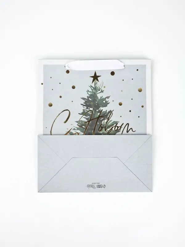 Набор новогодних пакетов &laquo;Еловый лес&raquo;