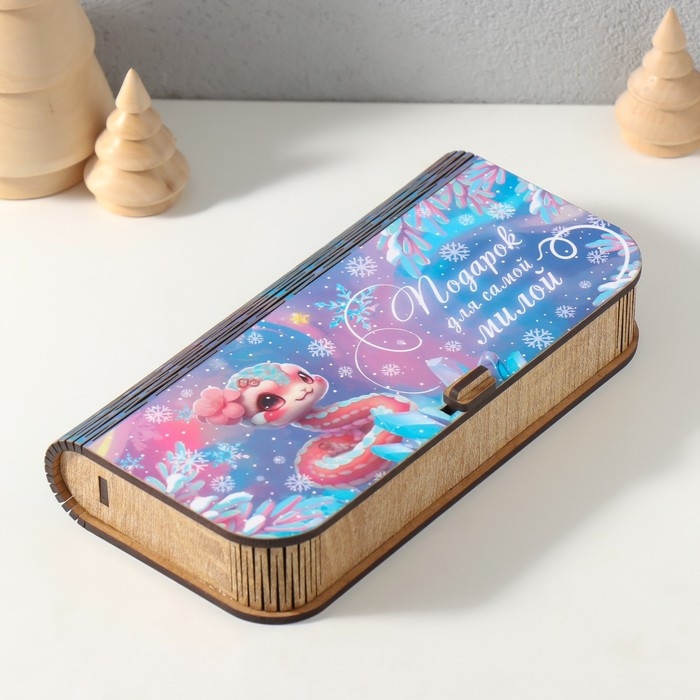 Новогодняя шкатулка  Новогодняя шкатулка "Для милой" 17х8,5х3,5 см