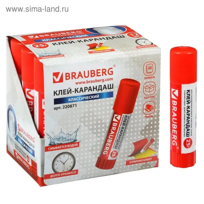 Клей карандаш BRAUBERG, 25 г