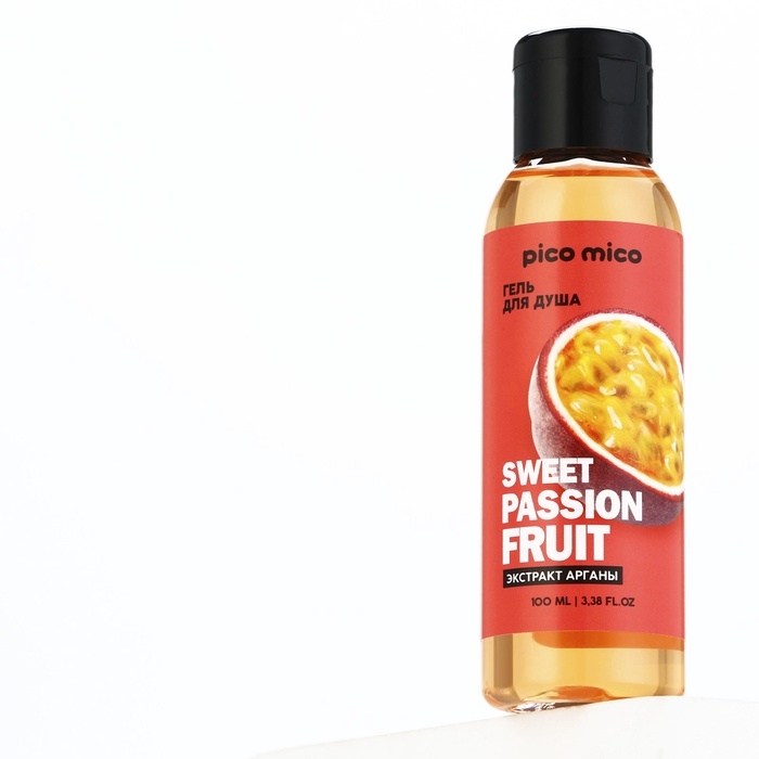 Гель для душа с экстрактом арганы Sweet passionfruit, 100 мл, аромат маракуйи, PICO MICO Гель для душа с экстрактом арганы Sweet passionfruit, 100 мл, аромат маракуйи, PICO MICO