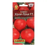 Семена Томат &laquo;Хали-гали&raquo;, F1, детерминантный, низкорослый,10 шт., &laquo;АЭЛИТА&raquo;
