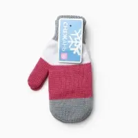 Варежки для девочки, серый/белый/малиновый, размер 14