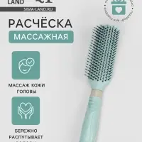 Расчёска массажная, 4&times;23(&plusmn;1) см, МИКС