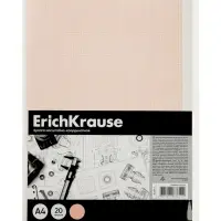 Бумага для черчения А4, 20 листов, ErichKrause, в пластиковой папке
