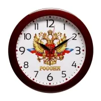 Часы настенные &laquo;Герб&raquo;, дискретный ход, d=29 см, бордовый обод