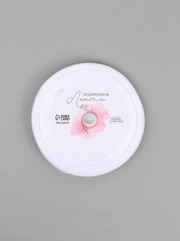 Лента атласная &laquo;С 8 Марта&raquo;, 15 мм, 23&plusmn;1 м, белая, сиреневая №001