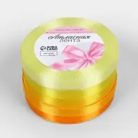 Атласная лента, набор 5 шт., 10 мм, 23&plusmn;1 м, жёлтый, оранжевый