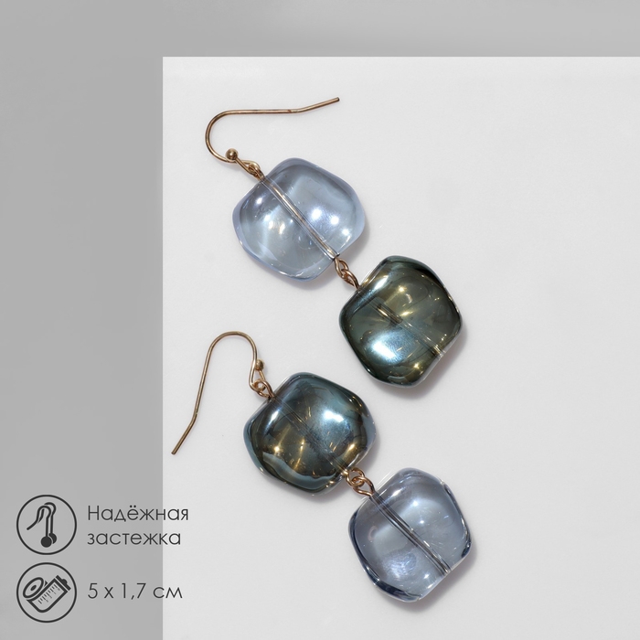 Серьги ассорти «Лето» квадраты, цвет голубо-зелёный в золоте Серьги ассорти «Лето» квадраты, цвет голубо-зелёный в золоте