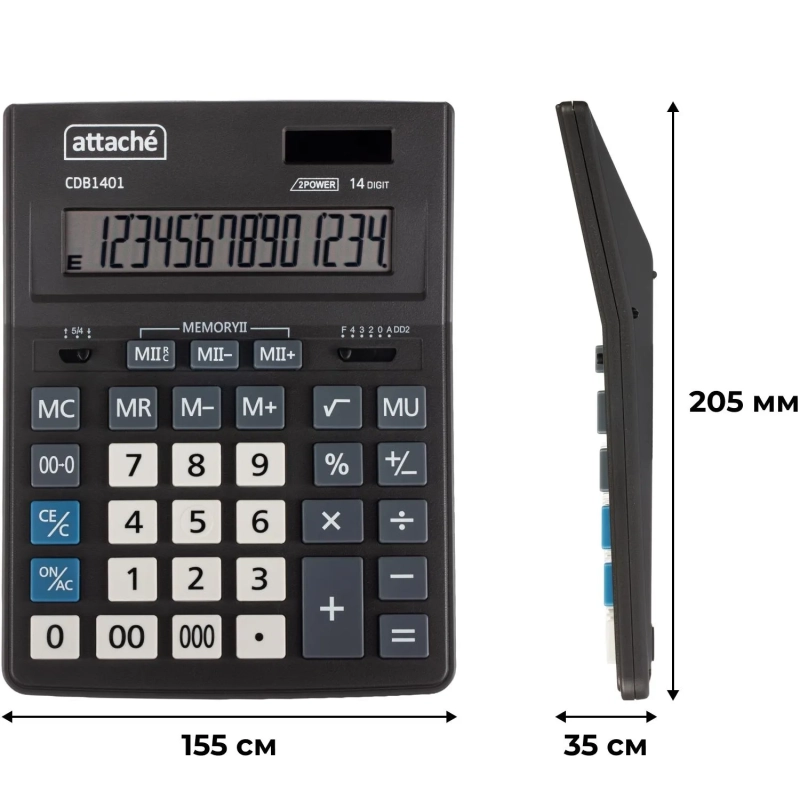 Калькулятор настольный Attache CDB1401-BK 14-разрядный черный 205x155x35 мм