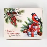Коробка подарочная новогодняя складная «Тепла и уюта», 12 х 10 х 5 см