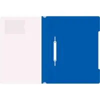 Папка-скоросшиватель Calligrata, А4, 180 мкм, карман для визитки, прозрачный верх, синяя