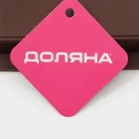 Форма для дубайского шоколада "Классика" 25,5x13,5x2,5 см, цвет коричневый