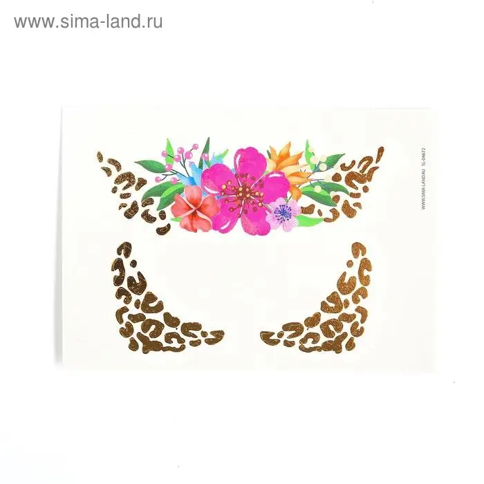 Татуировки-переводки, детские для лица «Цветы» Татуировки-переводки, детские для лица «Цветы»