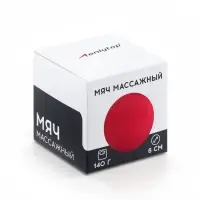 Мяч массажный ONLYTOP, d=6 см, 140 г, МИКС
