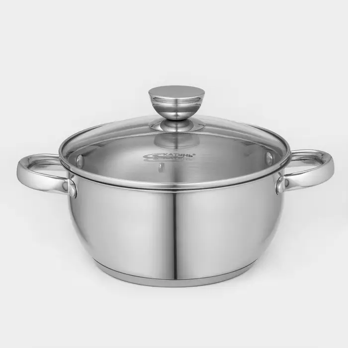 Кастрюля Катунь &laquo;Антея&raquo;, 3 л, d=20 см, капсульное дно, индукция, нержавеющая сталь, AISI - 201