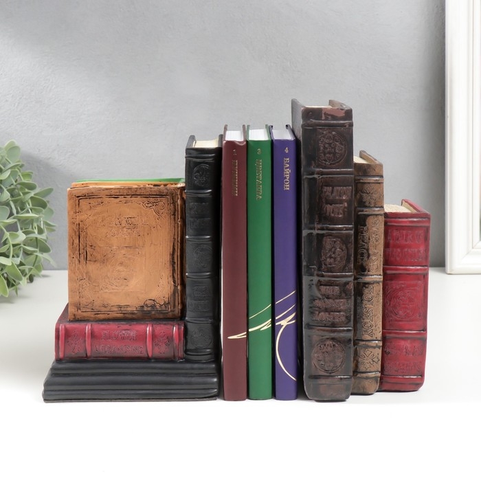 Держатели для книг  Держатели для книг "Библиотека" набор 2 шт 11х13х9 см