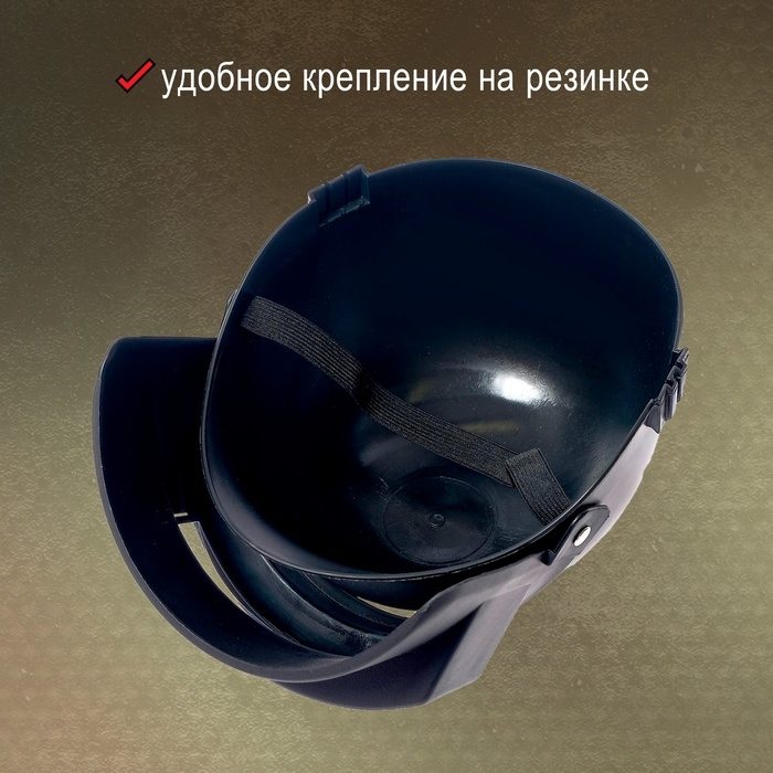 Шлем «Поле боя» Шлем «Поле боя»