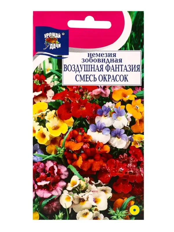 Семена цветов Немезия зоб. ВОЗДУШНАЯ ФАНТАЗИЯ Смесь  0,03 г.