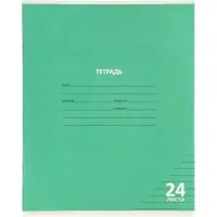 Набор тетрадей из 10 штук, 24 листа в линейку КПК &laquo;Пастель&raquo;, блок №2, 5 видов