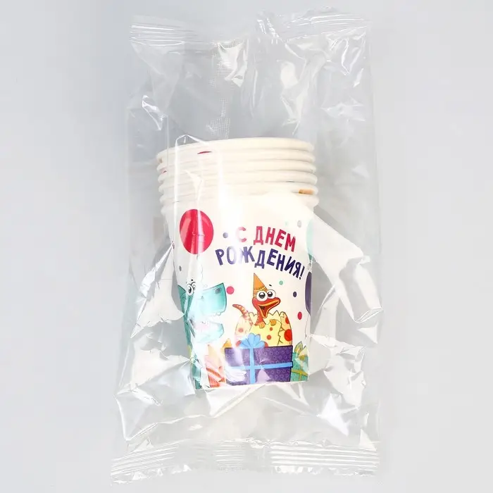 Стакан одноразовый бумажный &laquo;Динозаврики&raquo;, 250 мл, набор 6 шт.