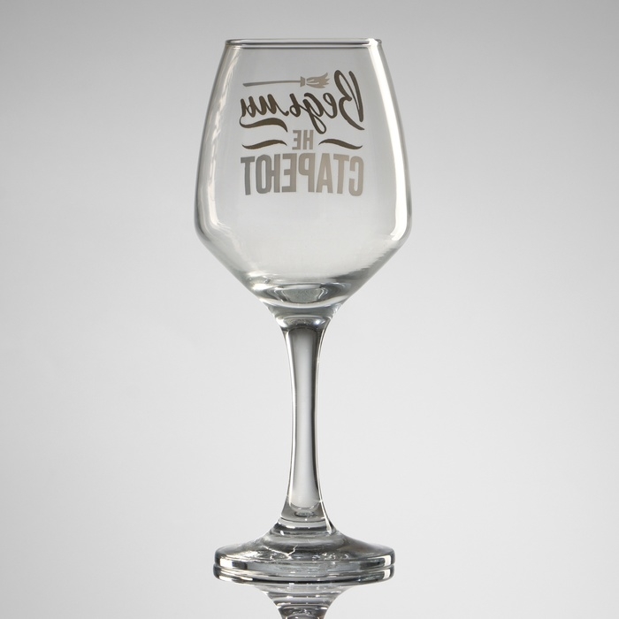 Бокал для вина «Ведьмы не стареют», в подарочной упаковке, 350 мл. Бокал для вина «Ведьмы не стареют», в подарочной упаковке, 350 мл.