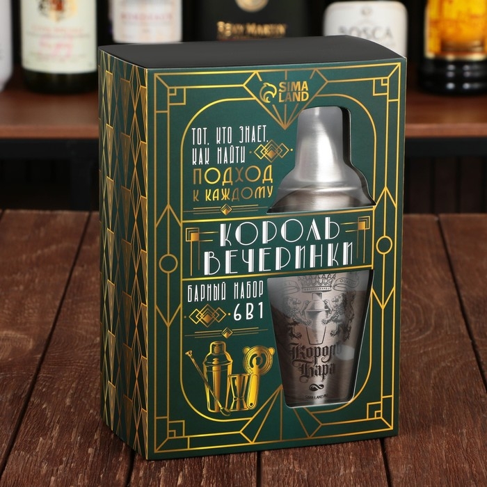 Подарочный набор барный «Король вечеринки»: 5 предметов, карточки с рецептами