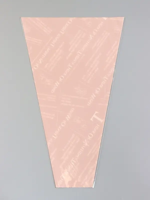 Пакет цветочный Конус, розовый, 28×9×44 см±1 см Пакет цветочный Конус, розовый, 28×9×44 см±1 см